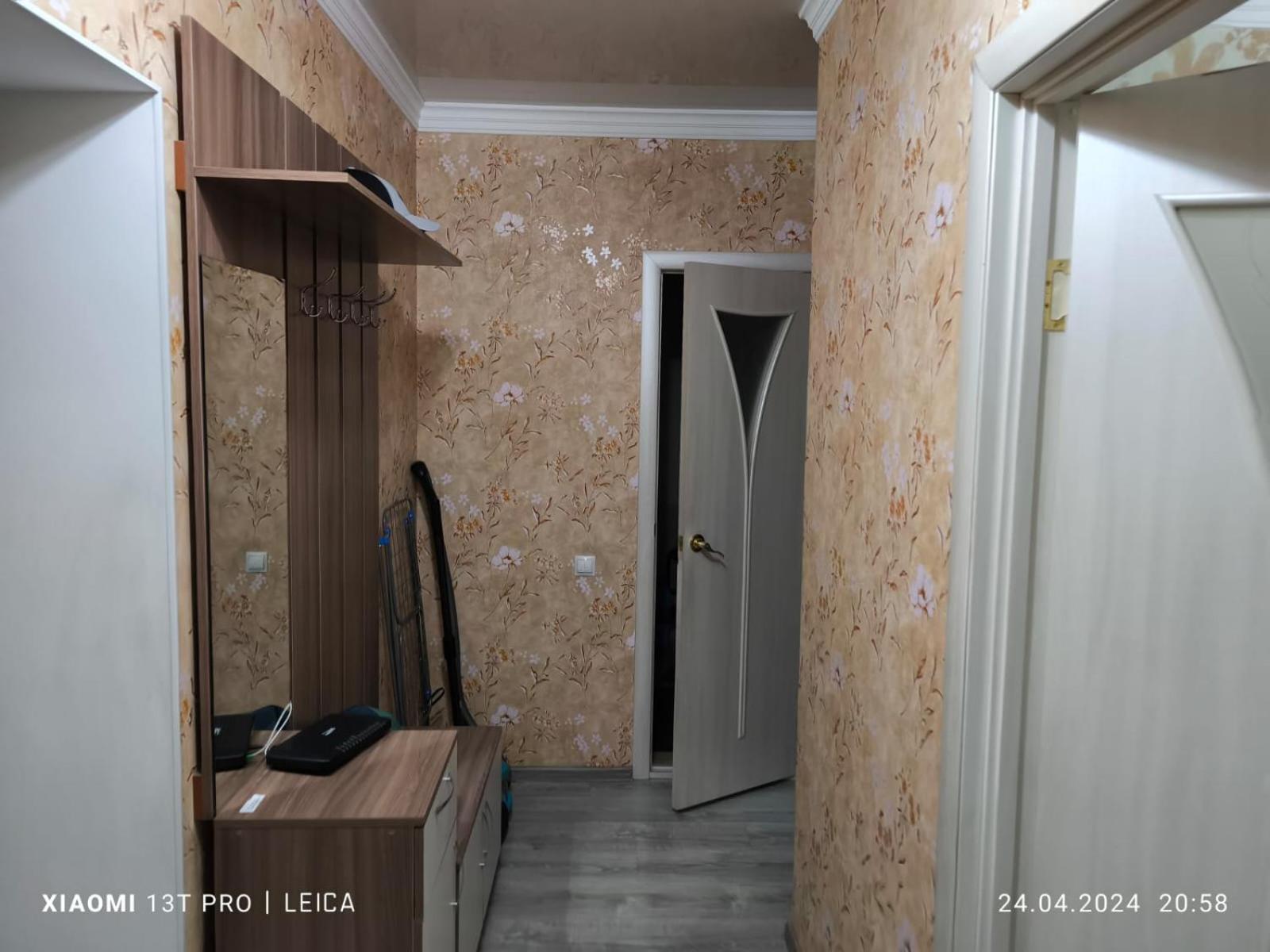 Уютная Квартира Комфорт Класса143 Promyshlennyy Exterior foto