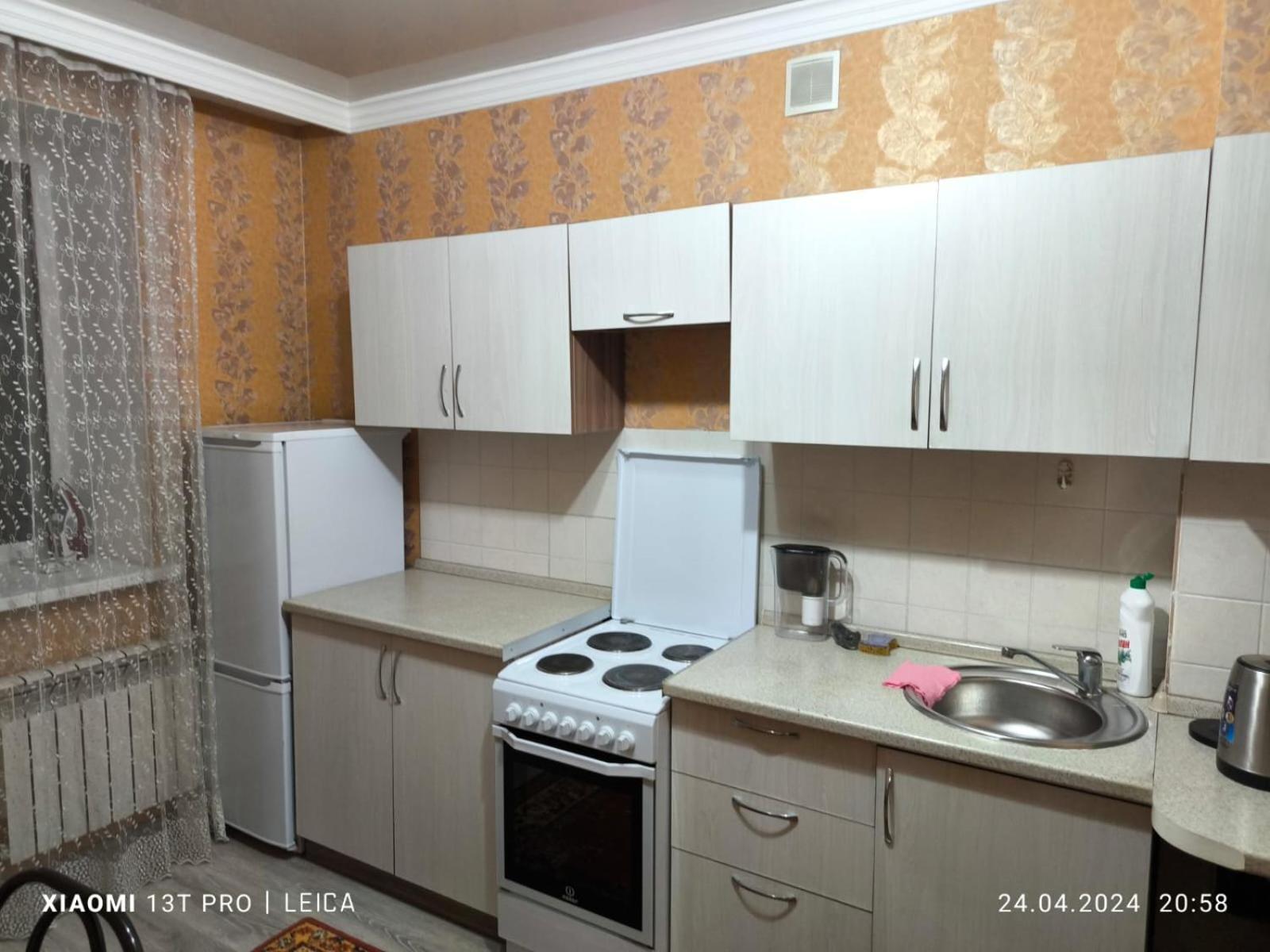 Уютная Квартира Комфорт Класса143 Promyshlennyy Exterior foto