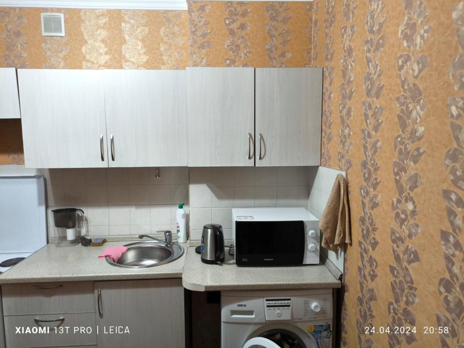 Уютная Квартира Комфорт Класса143 Promyshlennyy Exterior foto