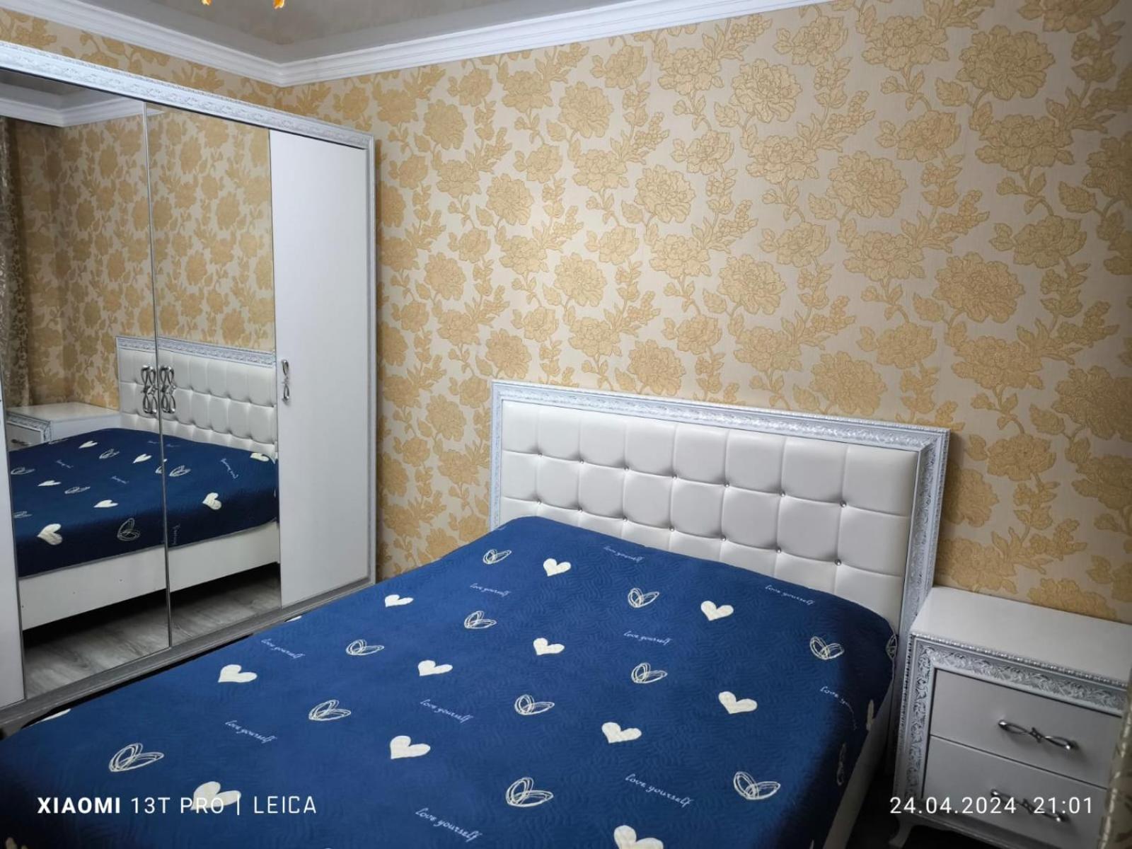 Уютная Квартира Комфорт Класса143 Promyshlennyy Exterior foto