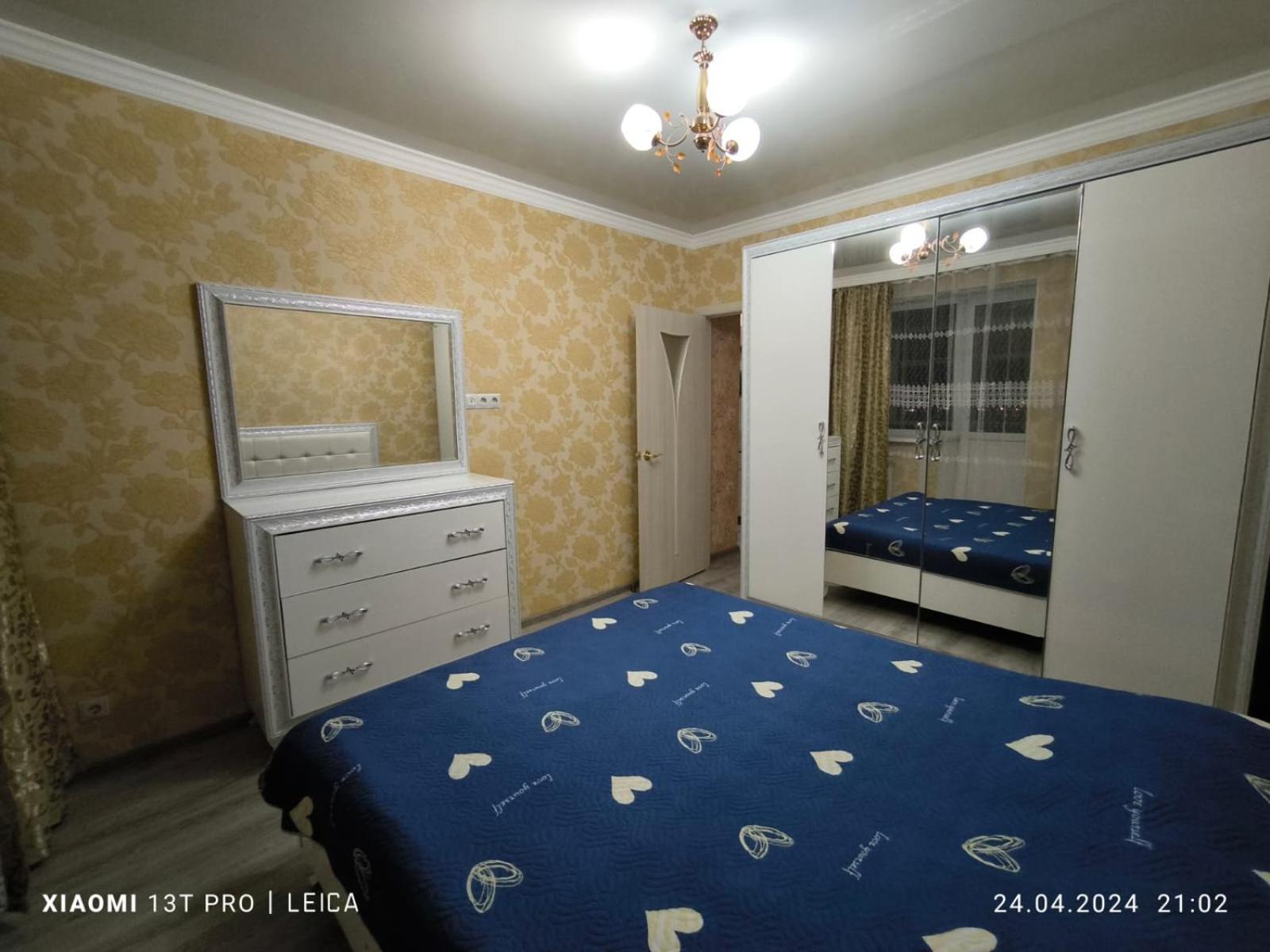 Уютная Квартира Комфорт Класса143 Promyshlennyy Exterior foto